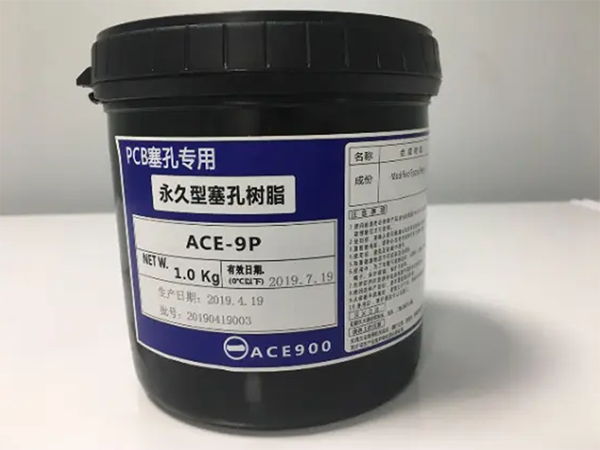 樹脂塞孔在HDI PCB加工中的重要性？